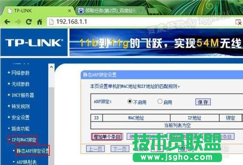 �����������IP��ַ�cmac��ַ