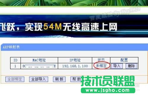 �����������IP��ַ�cmac��ַ