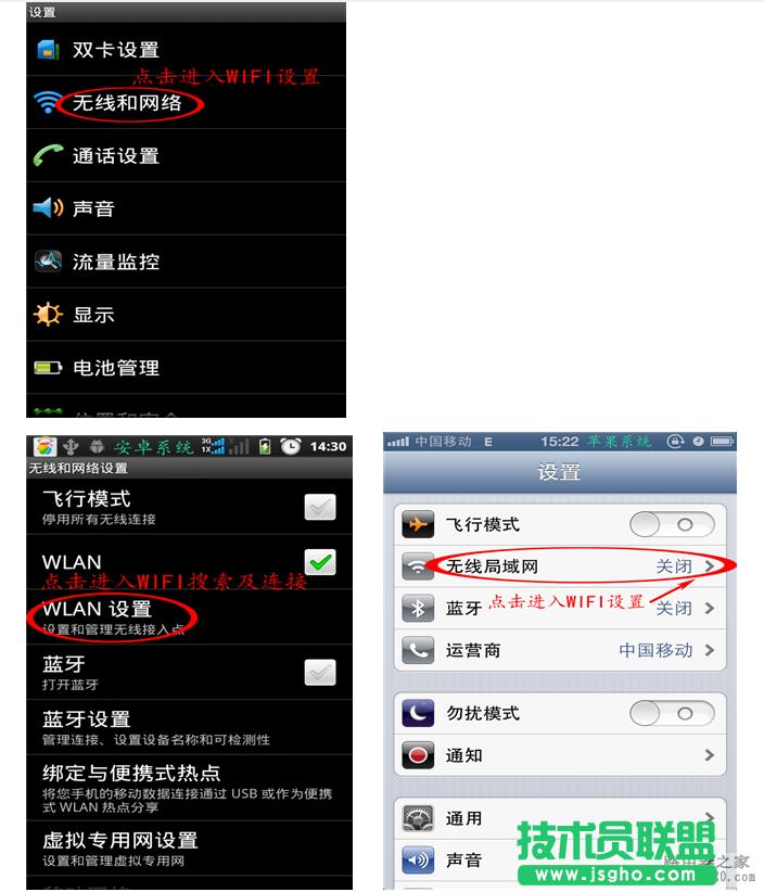 �o��·������ô���F(xi��n)�֙C�ϾW(w��ng)��