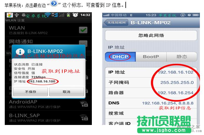 �o��·������ô���F(xi��n)�֙C�ϾW(w��ng)��