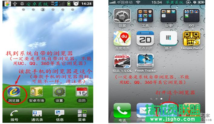 �o��·������ô���F(xi��n)�֙C�ϾW(w��ng)��