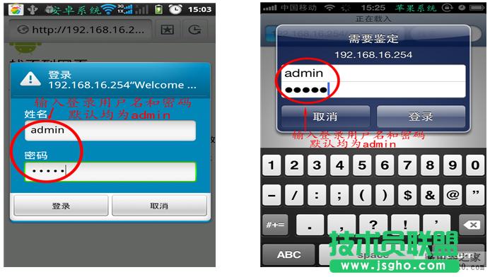 �o��·������ô���F(xi��n)�֙C�ϾW(w��ng)��