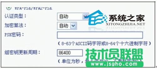 �o��·���������N���ܷ�ʽ ��(li��n)