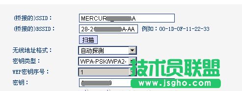 ����·������WDS���ܲ�W