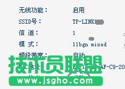 ����·������WDS���ܲ�W