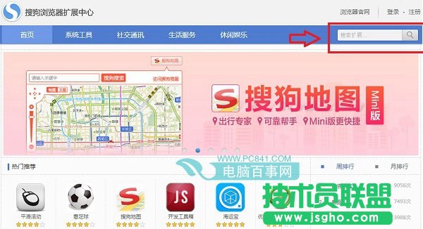 С��·�������