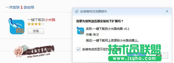 ���bһ�I���d��С��·�������