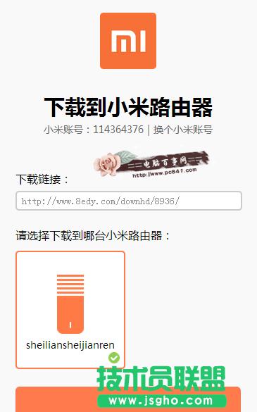 С��·����������d�����DС��·�����h�����d����