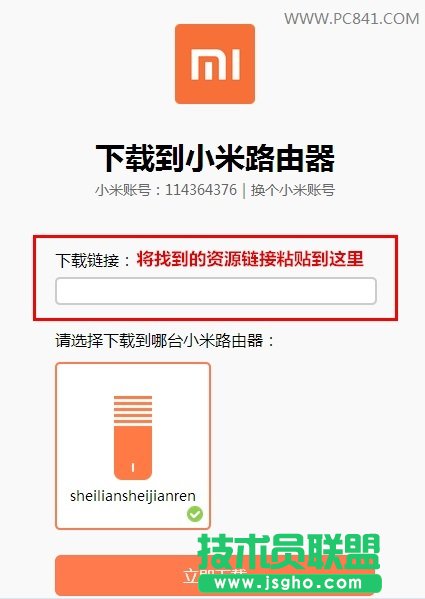 С��·�����h�����d�����̳�