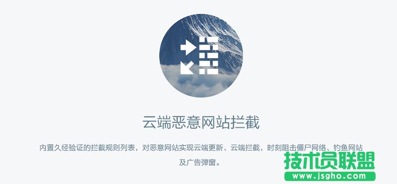 OneDNS怎么設(shè)置?