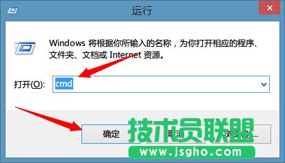 OneDNS怎么設(shè)置?