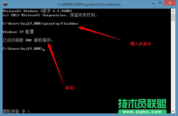 OneDNS怎么設(shè)置?