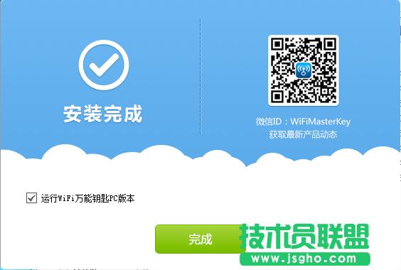 wifi�f��耳���ô��