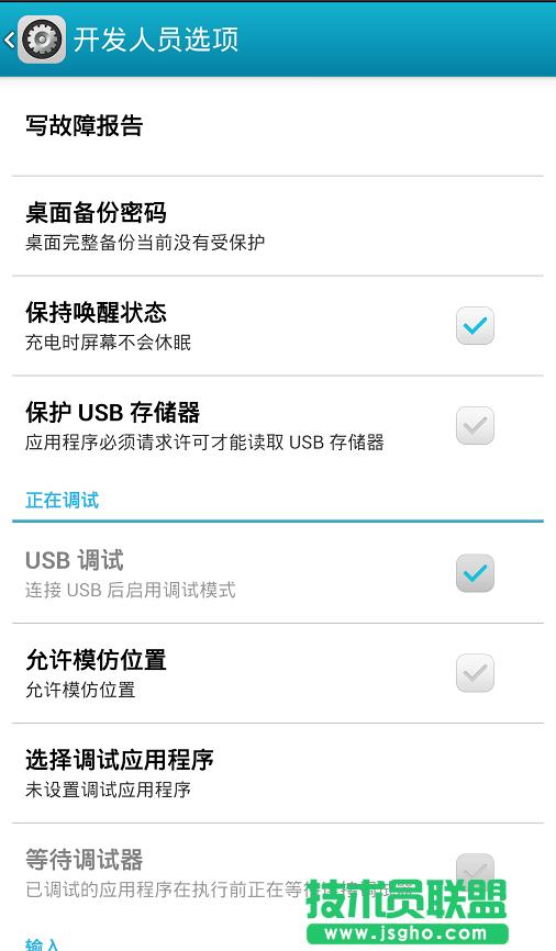 wifi�f��耳���ô��