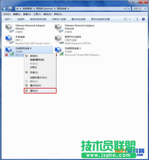 wifi�������`���F(xi��n)�e(cu��)�`���a1����ʾ��ô��Q��
