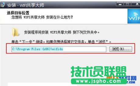 У�@�W(w��ng)wifi�������`��ô�ã� ��(li��n)