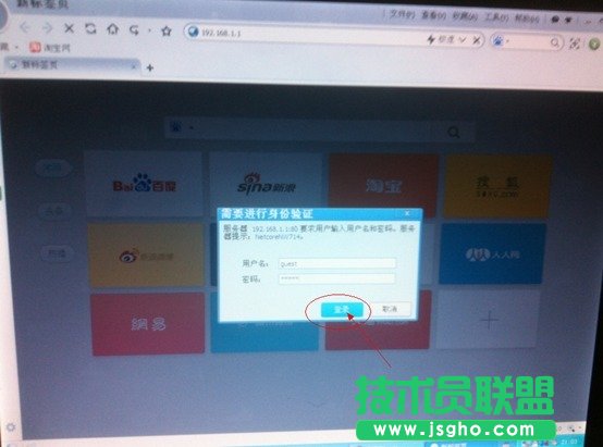 ����Wifi��η���W