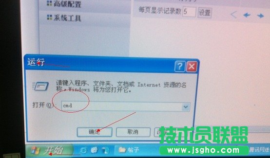 ����Wifi��η���W