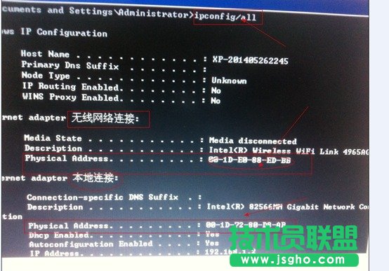 ����Wifi��η���W
