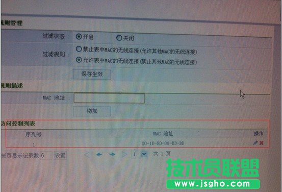 ����Wifi��η���W