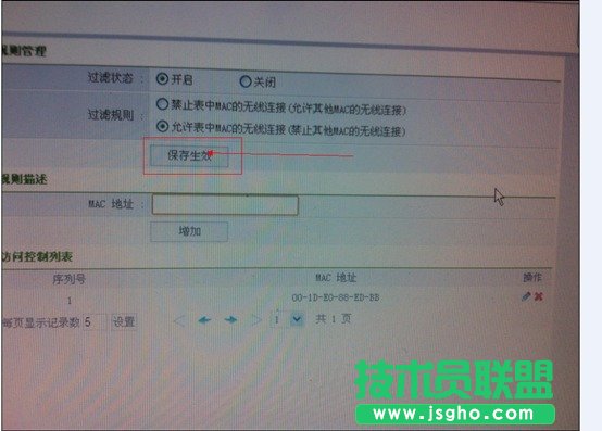 ����Wifi��η���W