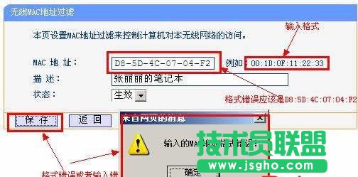 �o��·��������O��ֻ��ָ����X�����ϾW����