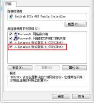 Ѹ��fast�o(w��)��·�����O(sh��)��