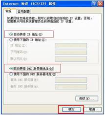 Ѹ��fast�o(w��)��·�����O(sh��)��