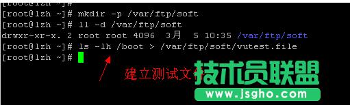 vsftpd�ļ���ݔ��������������