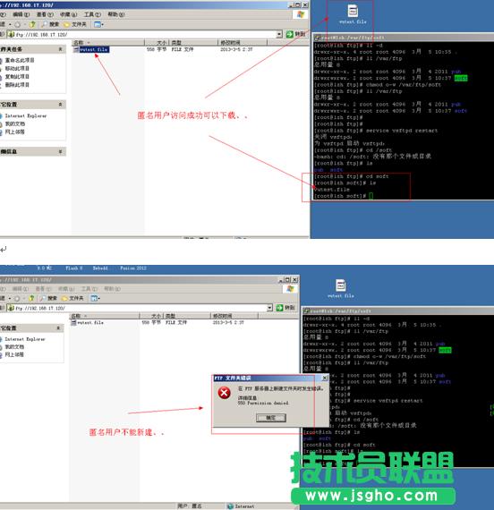 vsftpd�ļ���ݔ��������������