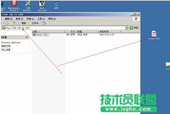 vsftpd�ļ���ݔ��������������