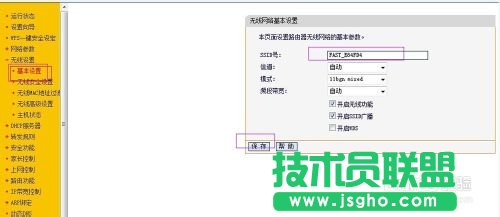 �o��·�������о����