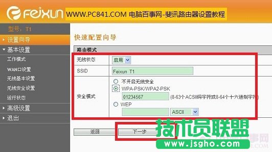 �_���Ӎ�o��·�����o�����ܣ����O�ßo���ܴa