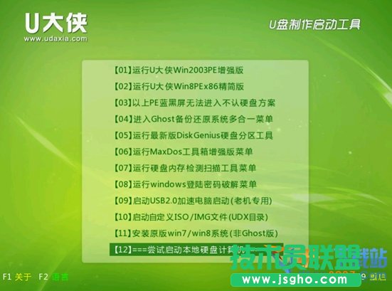 �߲ʺ�����һ�IU�P����(d��ng)�O(sh��)�ý̳�