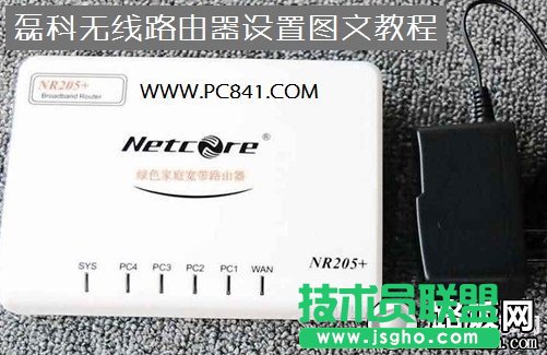 ����O(sh��)���ڿ�·����?  ��(li��n)