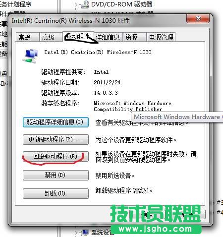 Ӣ�ؠ�my wifi���g(sh��)�o��������ô�k��