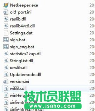 e��wifi�������`ʹ�÷��� ��(li��n)