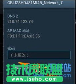 ���ɴ���wifi�B������ô�k��