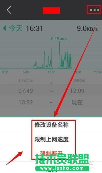 �O·���֙C�͑�����ô��