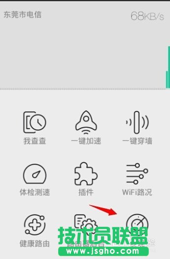 �O·���֙C�͑�����ô��