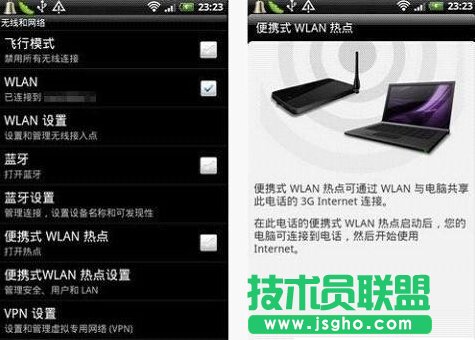 ���ӌ��F�p�W�B����߾W�� ��