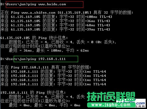 ·�ɱ����ü���W(w��ng)��ͬ�rʹ�Ã�(n��i)�W(w��ng)����W(w��ng)