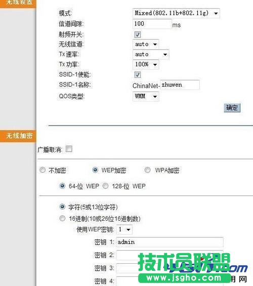 �ҵ�e�ҟo��·������ô�O��