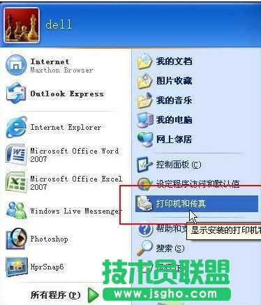 ����W(w��ng)��ӡ�C������ô�O(sh��)�ã�  ��(li��n)