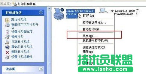 ����W(w��ng)��ӡ�C������ô�O(sh��)�ã�����O(sh��)�ô�ӡ�C������