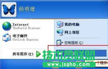 ����W(w��ng)��ӡ�C������ô�O(sh��)�ã�����O(sh��)�ô�ӡ�C������