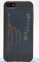 NFC���g���Ƅӻ��I��đ��ý�B 