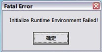 ��ʾInitialization failure:0x0000000c�e�`�o���ϾW��ô�k