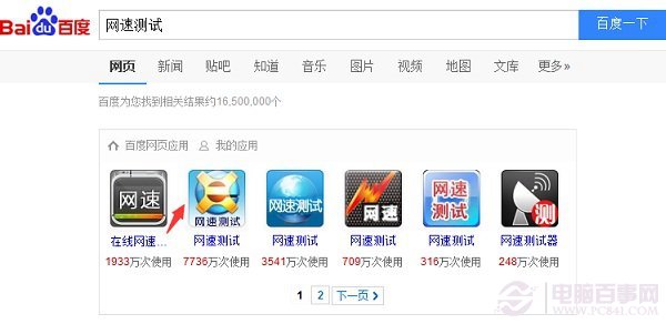 ��ô�������ǎ��׵� ��