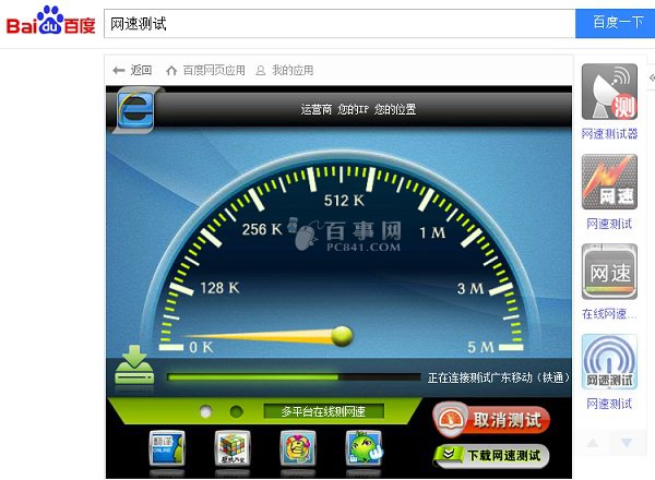 ��ô�������ǎ��׵�